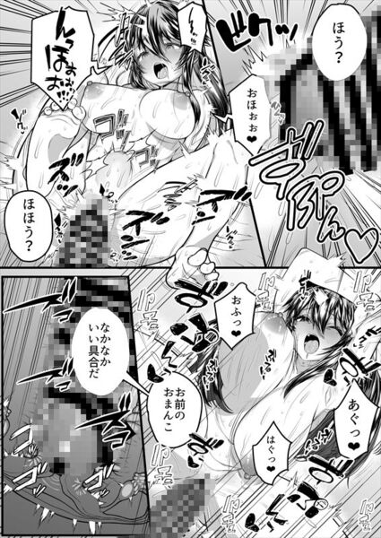 【TS繁殖実験 〜ドデカマラ宇宙人にさらわれて生ハメ子作りされる俺〜】即感じるのはTSっ娘のデフォルトですね!!